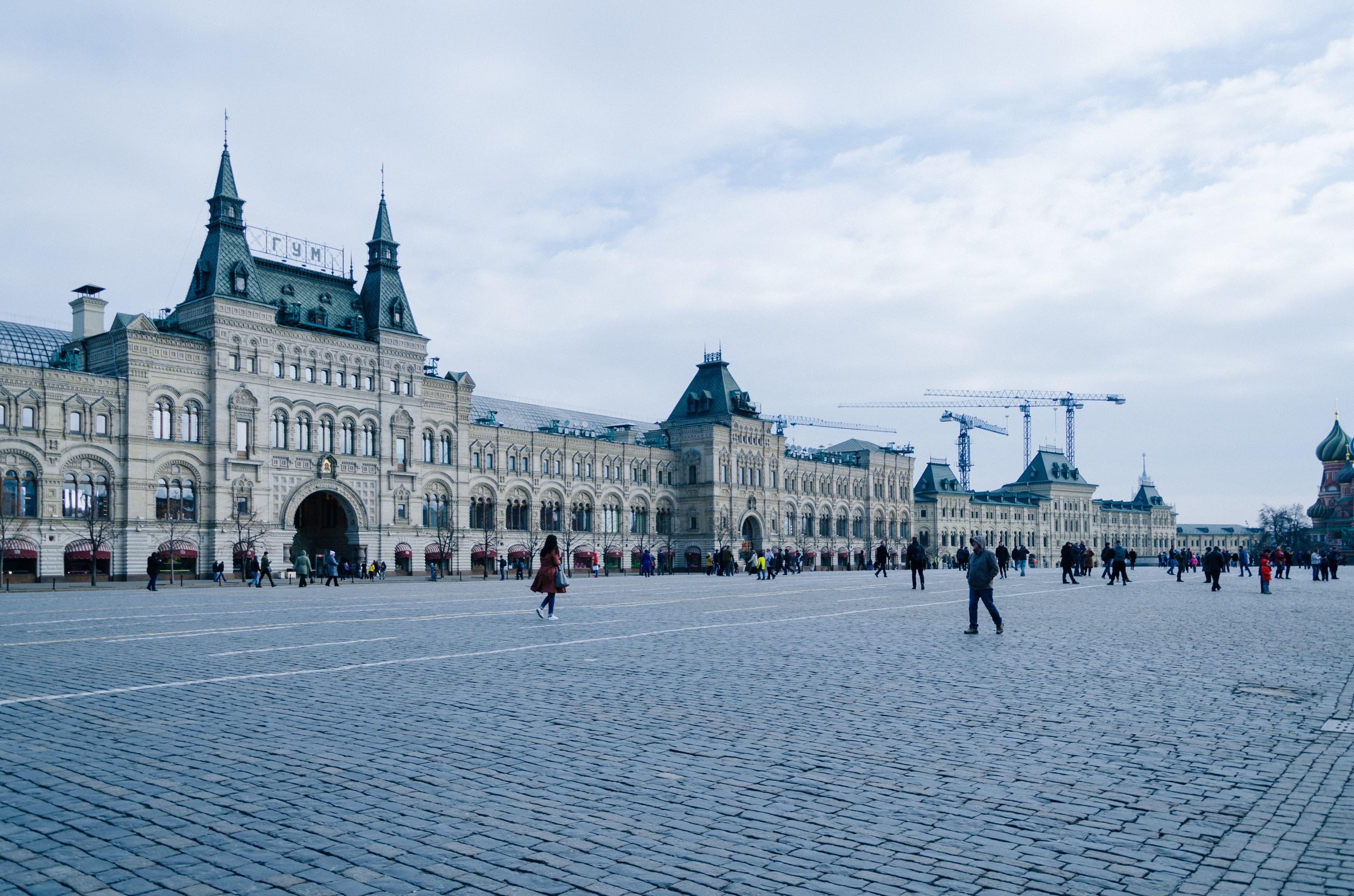 Russia Grand Rail & City Journey